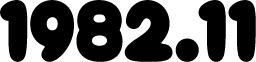 1982.11