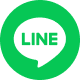 LINEでシェアする