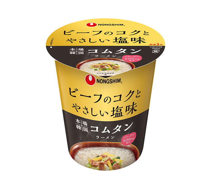 本場韓国コムタンラーメン カップ 製品情報 Nongshim