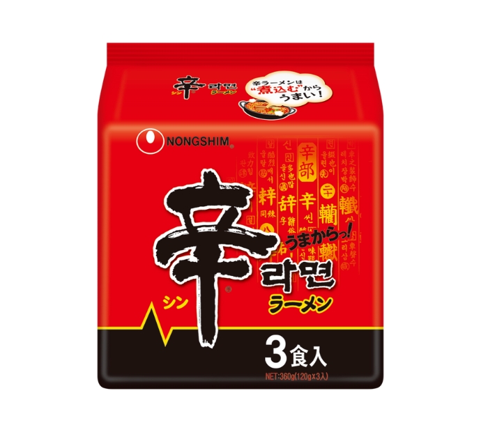 辛ラーメン 3食入 袋麺 | 製品情報 | NONGSHIM